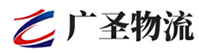 泉州到中阳县物流公司